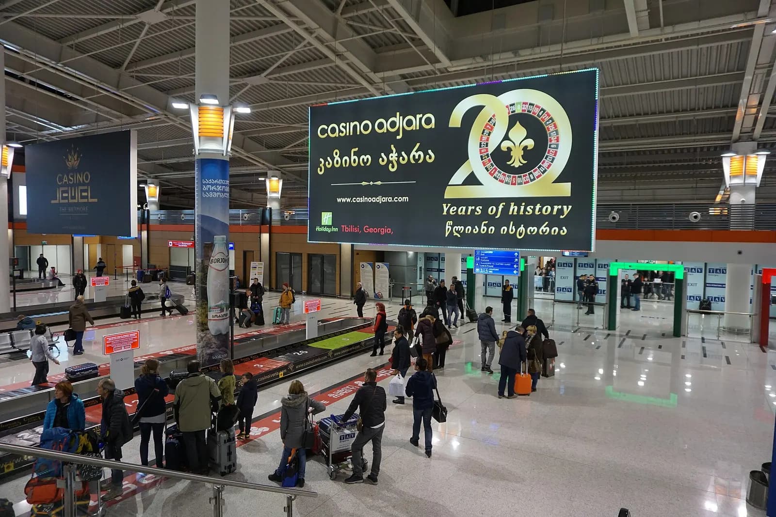 Arrivals, Tbilisi International Airport, TBS