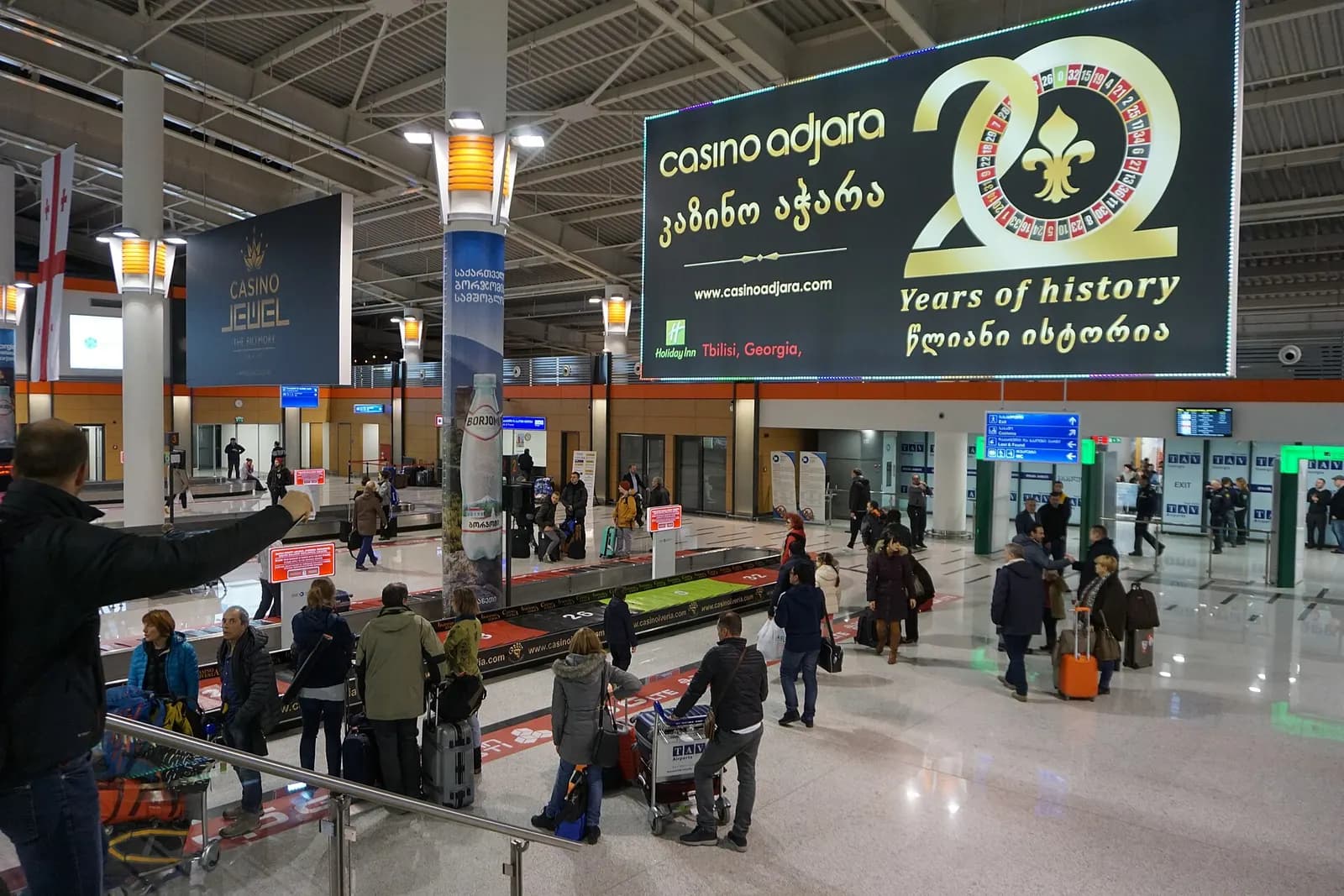 Arrivals, Tbilisi International Airport, TBS
