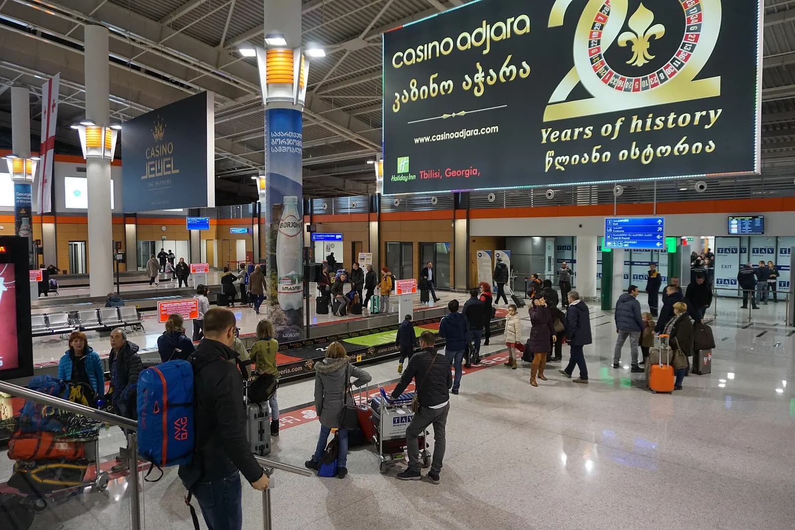Arrivals, Tbilisi International Airport, TBS