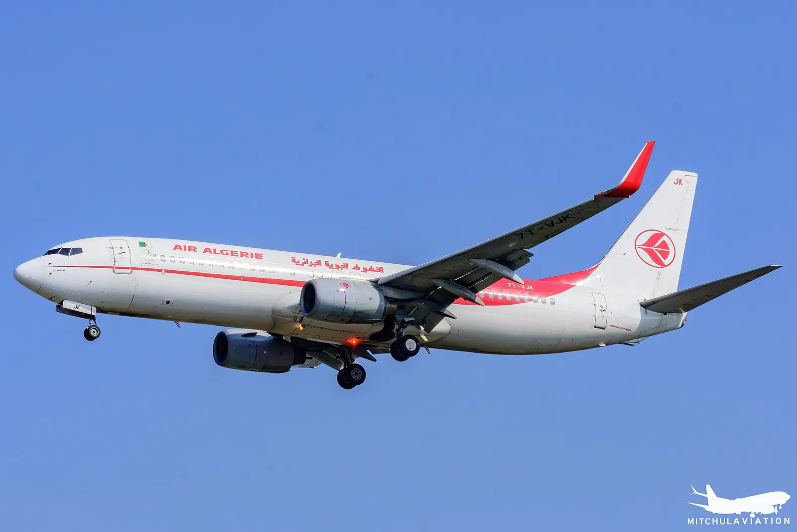 Air Algérie Boeing 737 at Toulouse-Blagnac Airport.