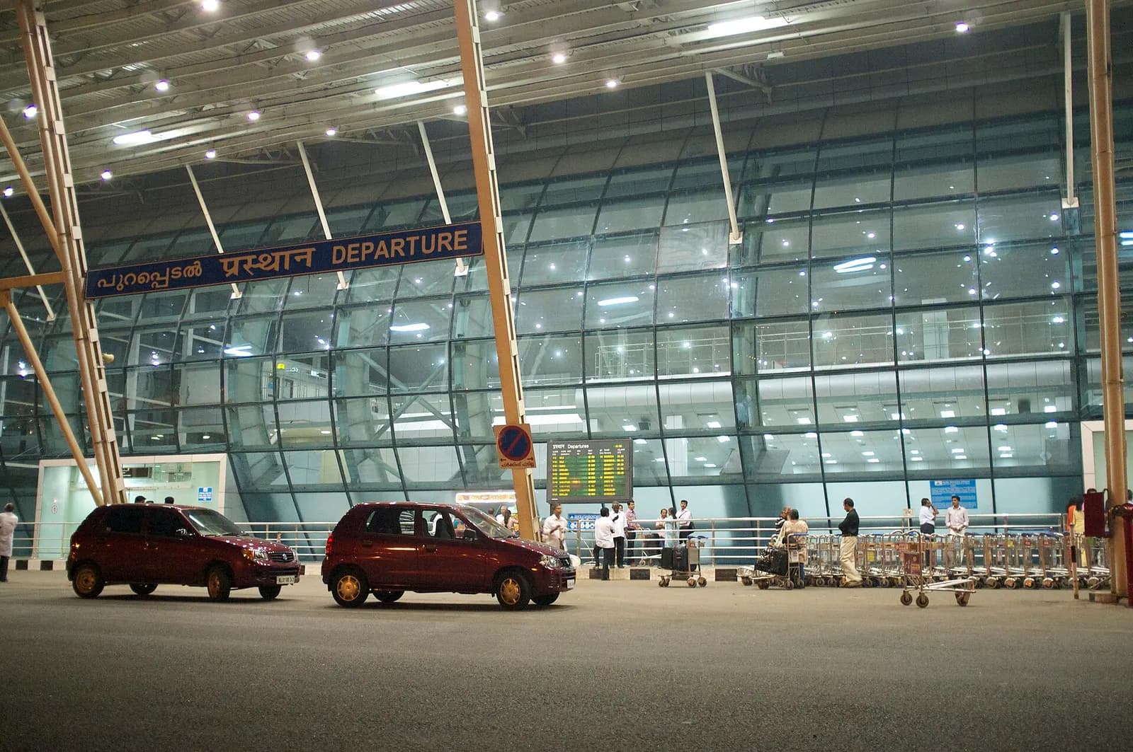 Departures terminal area outside TRV, Trivandrum airport Kerala