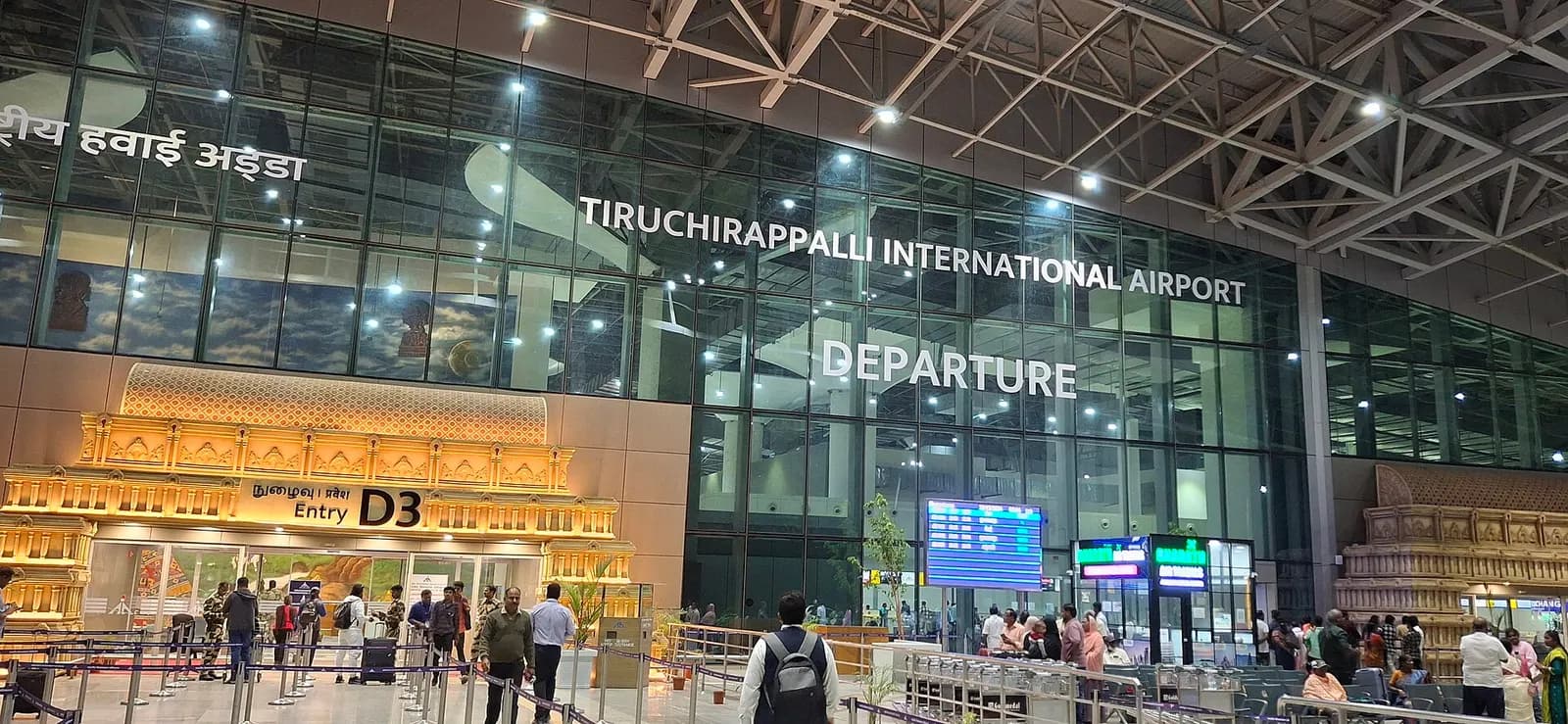 Tiruchirappalli International Airport is an international airport that serves Tiruchirappalli in the Indian state of Tamil Nadu. The airport is situated at National Highway 336, approximately 5 km south of the city center, and occupies 702.02 acres.