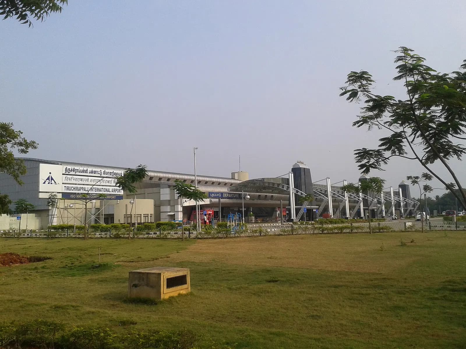 Front view of Tiruchirappalli International Airport