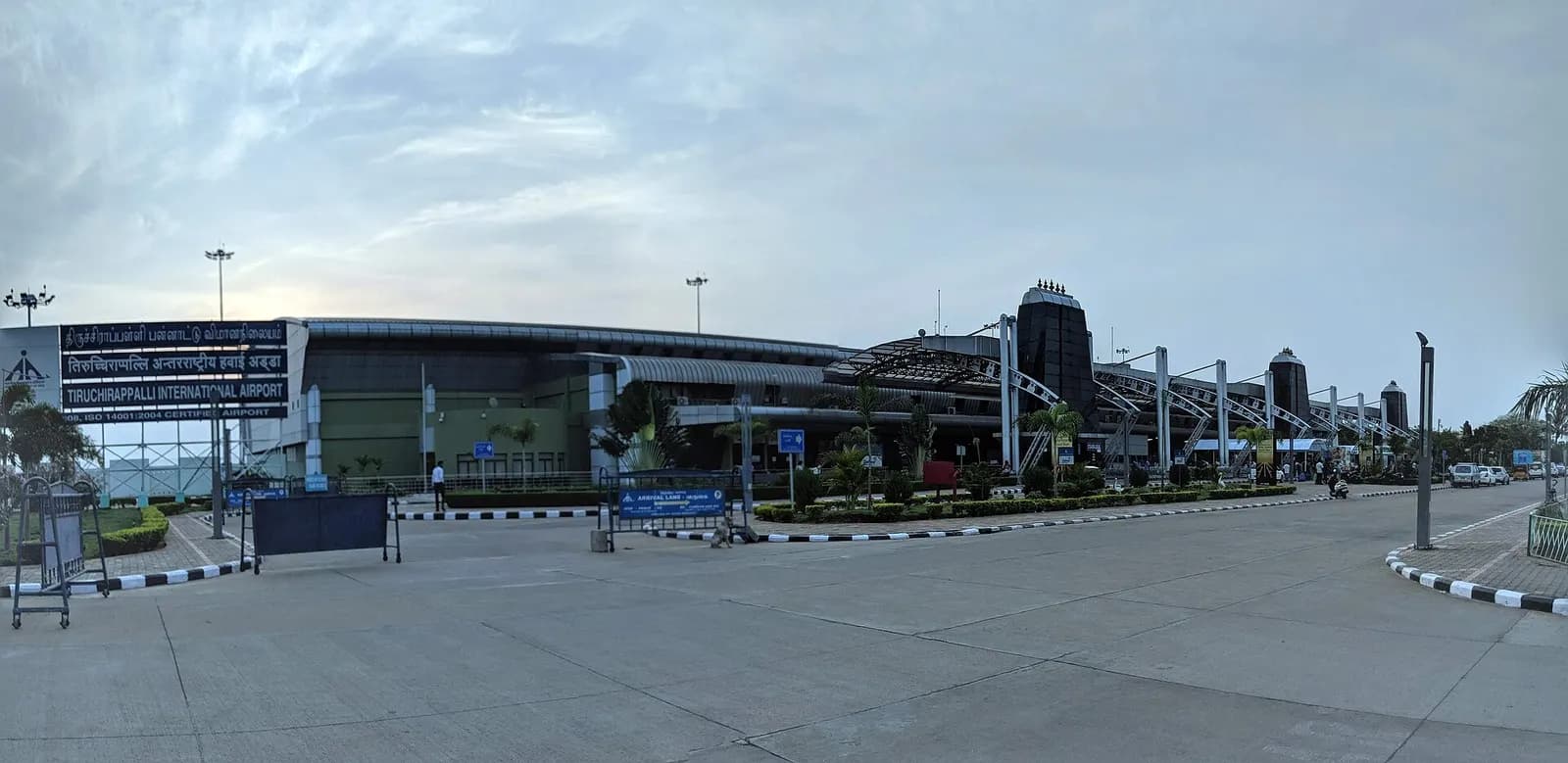 View of Entry location of Trichy Airport