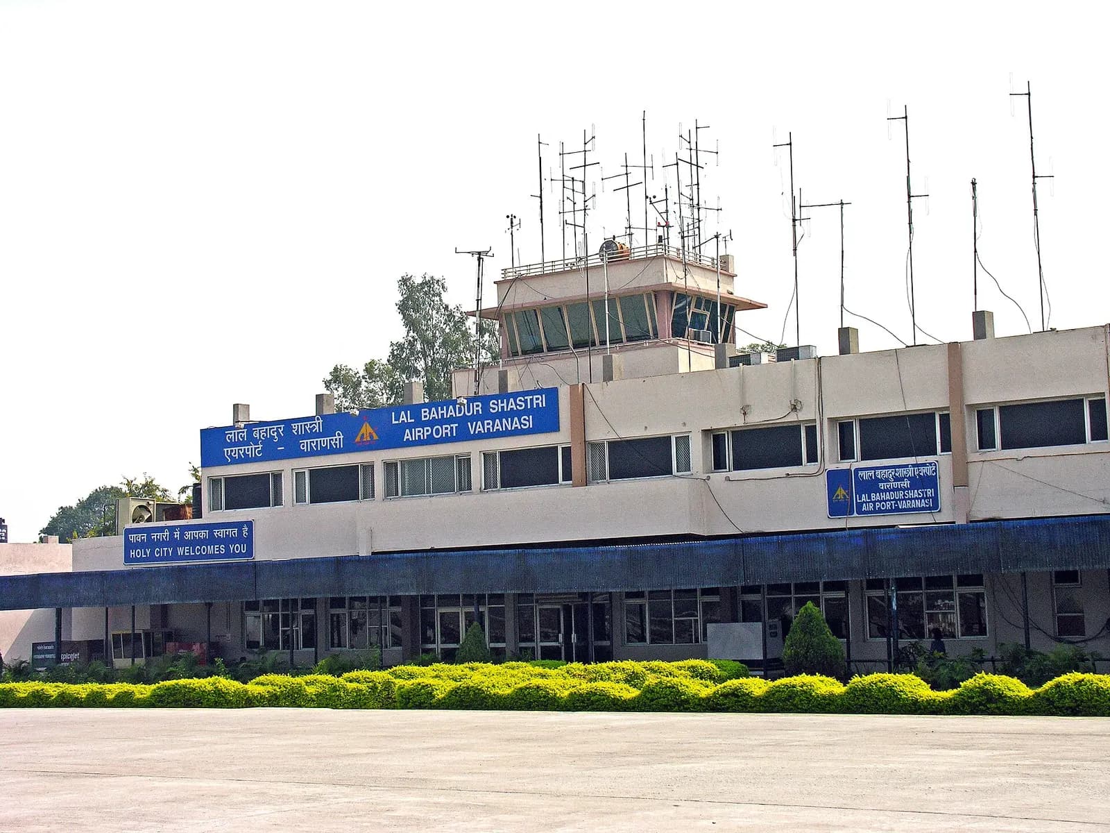 shashtri airport old terminal varanasi
