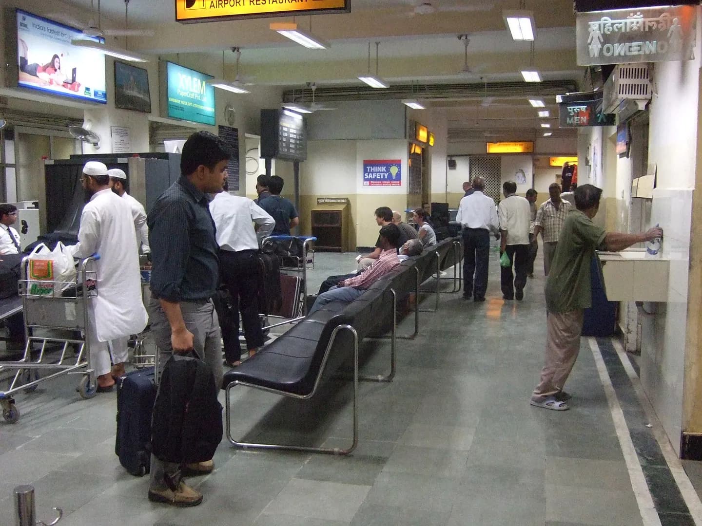 Varanasi Airport check-in area.