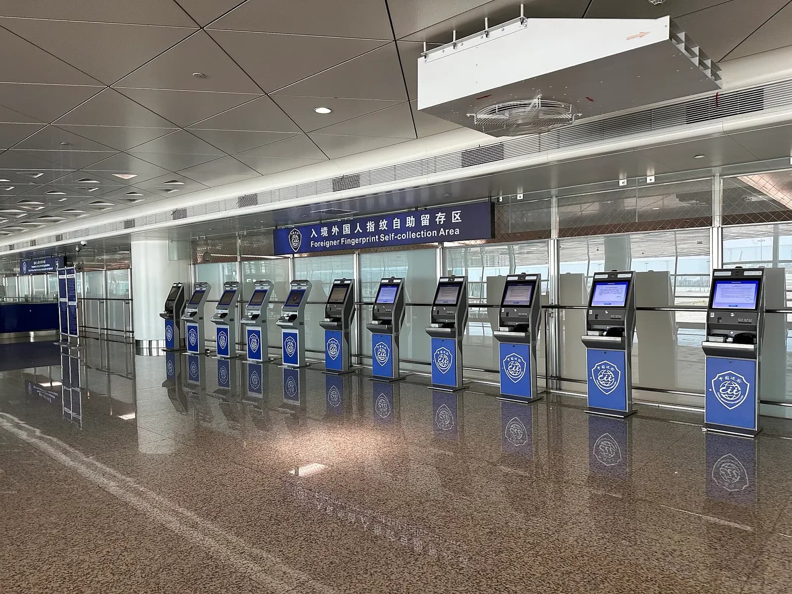 Foreigners Fingerprint Self-collection Area (International Arrivals Corridor) at Terminal 3 of Wuhan Tianhe International Airport